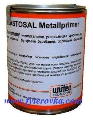 Elastosal metall primer, грунтовка по металлу elastosal, активатор сцепления elastosal